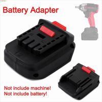 ราคา อะแดปเตอร์แบตเตอรี่ SNAKELYN, อะแดปเตอร์แปลงพลาสติก 18V, อะแดปเตอร์เครื่องมือไฟฟ้า 2 in 1 สําหรับ Makita (29594439925)