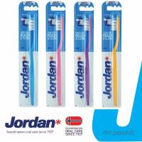 ราคา Jordan Smile แปรงสีฟัน จอร์แดนสไมล์ (2988602777)