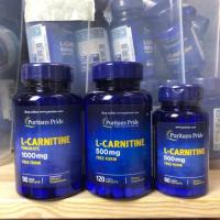 ราคา Puritan's Pride [14v L-Carnitine #1ในไทย] 500/1000 mg Fumarate 60,90,120 caplets ส่ง22บ ช่วยเบิรน์ เผาพลาดไขมันลดหุ่น (2267033641)