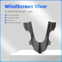 ราคา New Wind Screen Shield Deflector Windscreen Windshield For BMW S1000RR S 1000RR S 1000 RR 2015 2016 (51153820619)