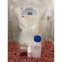 ราคา สบู่เหลวอาบน้ำเนื้อมุก กลิ่นแคนตาลูป (11041383589)