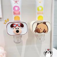 ราคา ที่บีบยาสีฟันอัตโนมัติลายการ์ตูนน่ารัก แบบดูดติดผนัง สำหรับเด็กจัดเก็บของใช้สะดวก (45212586067)
