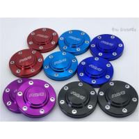 ราคา ฝาครอบดุมล้อ ฝาปิดดุม (1คู่)105-106 mm ตัวสูง Vigo,Revo,Ford,Triton ออนิว2020 (23751133285)