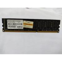 ราคา RAM DDR3 4GB Bus1333 (7732795347)