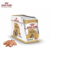 ราคา Royal Canin Shih Tzu Adult Pouch Loaf อาหารเปียกสุนัขโต พันธุ์ชิห์สุ อายุ10เดือนขึ้นไป เนื้อละเอียด (29736611696)