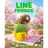 ราคา ตุ๊กตาไลน์ Line Friends & COOKY รุ่น Lazy Picnic นุ่มพรีเมียม หมีบราวน์ โคนี่ แซลลี่ 25-60cm ของเล่น ของขวัญ (18676043213)
