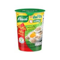 ราคา คนอร์ บิ๊กคัพโจ๊กกึ่งสำเร็จรูปรสหมู Knorr Big Cup Porridge Pork 45g. (46359456735)