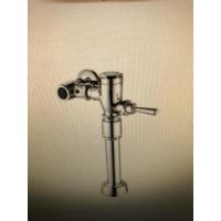 ราคา AMERICAN STANDARD ฟลัชวาล์วสุขภัณฑ์นั่งราบ รุ่น A-5901-038