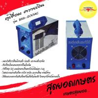 ราคา ตู้เชื่อม เครื่องเชื่อม ตู้เชื่อมไฟฟ้า ควายเงิน 200 แอมป์ AC Welder รุ่น BX6-200AC ควายทอง (29959202034)