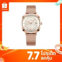 ราคา JULIUS นาฬิกาข้อมือผู้หญิง CITY GRACE ใส่แล้วลุคดูแพง ดูเป็นมืออาชีพ รุ่น JA-1190L (20291717611)