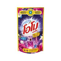 ราคา [สินค้าส่งด่วน] โอโมพลัสน้ำยาซักผ้าปารีสเพอร์ฟูม 600มล. (57662547124)