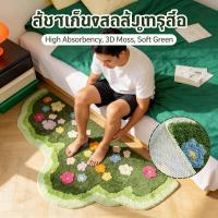 ราคา พรมปูพื้นห้องนอน ซึมซับได้สูง สไตล์อภิบาลของ INS มอสสีเขียว นุ่มสบาย วัสดุแคชเมียร์สามมิติ พรมปู น่ารัก (53406194513)