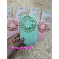 ราคา ส่งจากไทย พัดลมคิตตี้ (29105859387)