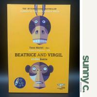 ราคา BEATRICE AND VIRGIL ลาเลือนลิงลวง YANN MARTEL เขียน (จักรพันธุ์ ขวัญมงคล แปล) หนังสือมือสองสภาพดี (40662567814)
