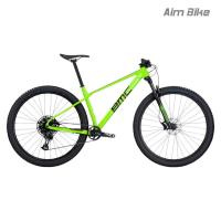 ราคา จักรยานเสือภูเขา 29 นิ้ว BMC TWOStroke AL ONE (42172505998)