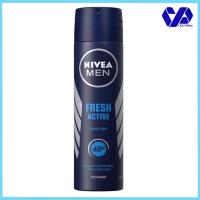 ราคา Nivea นีเวีย เมน เฟรช แอคทีฟ สเปรย์ 150 มล (3349486012)