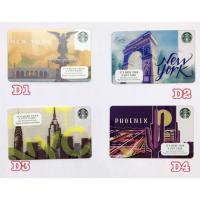 ราคา การ์ด starbucks อเมริกา ไม่ขูดพิณ (2424404867)