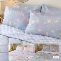 ราคา FAIRmaid รุ่น Holanda เครื่องนอนครบเซ็ท6/4ชิ้น สำหรับที่นอนขนาด6/5/3.5ฟุต(king/queen/single size) (23003765465)