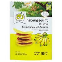 ราคา บ้านมะขาม กล้วยกรอบแก้วไส้มะขาม 90กรัม (11034086284)
