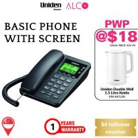 ราคา Uniden AS6404 Caller ID Speakerphone จอแสดงผลเรืองแสงโทรศัพท์แบบมีสาย (24348042795)