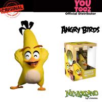 ราคา Youtooz Angry Bird: Angry Chuck Vinyl Art Figure (26364406043)