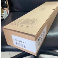 ราคา SHARP MX-560AT 561AT เครื่องรุ่น MX-364N 464N 564N เทียบเท่า (19774297919)