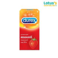 ราคา ดูเร็กซ์ ถุงยางอนามัย สตรอเบอร์รี 12 ชิ้น DUREX STRAWBERRY CONDOM 12 PCS. (44218990470)