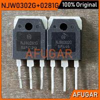 ราคา 10 คู่มือสอง NJW0281G NJW0302G 0302 0281 TO-3P (ON) เครื่องขยายเสียงทรานซิสเตอร์เดิมบอร์ด DisassemblyTest ฟังก์ชั่นการป้องกันคุณภาพ (40332073618)