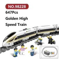 ราคา ✨ทอง รถไฟฟ้า เข้ากันได้ตัวต่อเลโก้ 647ชิ้น KAZI Train โมเดลประกอบแล้ว (24531012910)