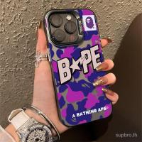 ราคา เคสโทรศัพท์มือถือแบบแข็ง กันกระแทก ลายพราง สําหรับ iPhone 15 14 13 12 11 pro max 15promax 14promax 13promax 14pro 13pro xr x xs max 7 8 plus 14plus 15plus (23059266482)