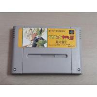 ราคา ตลับเกมส์ super famicom (6447205273)
