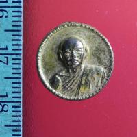 ราคา WW1 เหรียญเก่าๆ เหรียญกลมเล็กหลวงพ่อแพ วัดพิกุลทอง สิงห์บุรี ปี 2519 กะไหล่ทอง (5092715488)
