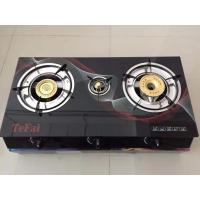 ราคา เตาแก๊ส TeFai - Gas Stove เตาแก๊สสเเตนเลส หัวฟู่ หัวคู่ 3 หัว หัวเตาผลิตจากทองเหลือง ทนความร (3889666323)