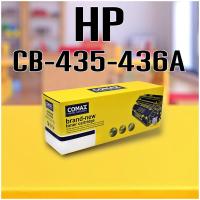 ราคา TONER Comax HP(CF436A XL) สีดำ HP M1120 mfp / M1522 mfp / P1505 สำหรับเครื่องปริ้นเตอร์เลเซอร์ HP/Canon HP รุ่น : La (21247549820)
