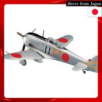 ราคา Hasegawa 1/48 Japanese Army Nakajima Type 2 Single-Seat Fighter Model II No. 2 Shoki Plastic Model JT36 (54662520753)