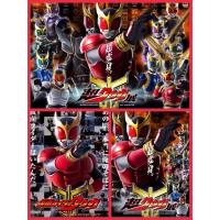 ราคา โปสเตอร์ หนัง Masked Rider Kuuga มาสค์ไรเดอร์คูกะ 11.5 X 16.5 นิ้ว (A3 (27539752070)