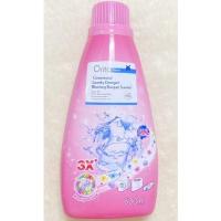 ราคา น้ำยาซักผ้า โอริต้าผลิตภัณฑ์ ซักผ้าสูตรเข้มข้น(550ml)และ ปรับผ้านุ่ม(550ml) กลิ่นบลูมมิ่ง บูเก้ Orita Laundry household (19068351500)