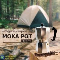 ราคา Moka Pot 300 ml. หม้อต้มกาแฟ Moka coffee pot หม้อชงกาแฟสด เครื่องชงกาแฟ กาต้มกาแฟ เครื่องทำกาแฟ หม้อชงกาแฟ เอสเพรสโซ่ (9459316061)