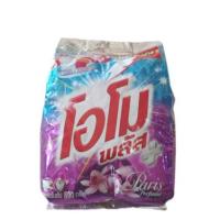 ราคา โอโมพลัส ปารีส เพอร์ฟูม กลิ่นหอมยาวนาน 800 กรัม (12975404097)