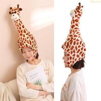 ราคา BLove* หมวกยีราฟ 3D หมวกวันเกิดหมวกผู้ใหญ่เทศกาลเด็ก Stage Headwear (41030476407)