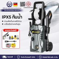 ราคา WXB เครื่องล้างรถ ปืนฉีดน้ำแรงดันสูง ฉีดน้ำแรงดัน 180 บาร์ Pressure Washer (43115678224)