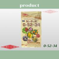 ราคา เวสโก้ ปุ๋ยเกล็ด 0-52-34 (24697546464)