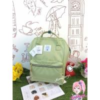ราคา ANELLO กระเป๋าเป้สะพายหลังของแท้ รุ่น Classic - สีเขียวอ่อน (Light Green) (180989860)
