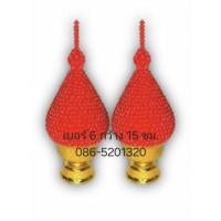 ราคา พุ่มบานไม่รู้โรยสีแดงพร้อมพานทอง จำหน่ายเป็นคู่ มีหลายขนาด (43315765048)