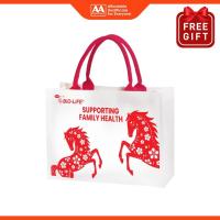 ราคา AA FG: Bio-Life CNY Canvas Bag (1s) (56610314567)