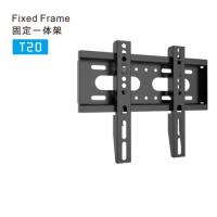 ราคา UNIVERSAL 17 32 43 INCH LED LCD TV Bracket T20 (27172942076)