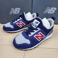 ราคา NEW BALANCE KID (18182450674)