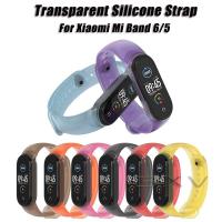 ราคา mijobs สายนาฬิกาข้อมือซิลิโคน สำหรับ xiaomi mi band 6 5 (6340739716)