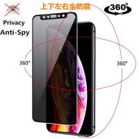 ราคา ✗▼[4 ด้าน360°] เหมาะสําหรับ Asus Asus Zenfone 6 แบบเต็มหน้าจอตัวป้องกันหน้าจอความเป็นส่วนตัว zenfone6 ZS630KL แบบเต็มหน้าจอป้องกันความเป็นส่วนตัวฟิล์มกระจกนิรภัย (51412649357)