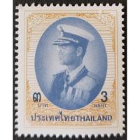 ราคา [แสตมป์ไปรษณีย์ไทย ยังไม่ใช้] แสตมป์พระรูป ร. 9 ชุด 9 หน้าดวง 3 บาท (25347954710)